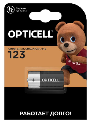 Элемент питания литиевый CR123 3В (блист.1шт) Specialty Opticell 5060014