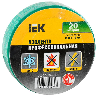 Изолента ПВХ 0.18х19мм зел. (рул.20м) ИЭК UIZ-20-10-K06