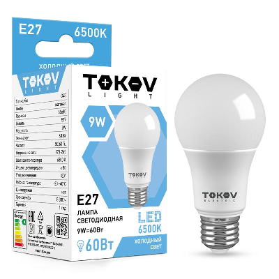 Лампа светодиодная 9Вт G45 6500К Е27 176-264В (TKL) TOKOV ELECTRIC TKL-G45-E27-9-6.5K