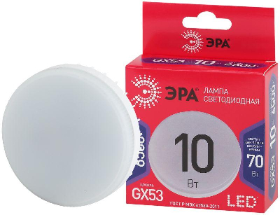 Лампа светодиодная RED LINE LED GX-10W-865-GX53 R 10Вт GX таблетка 6500К холод. бел. GX53 Эра Б0045328