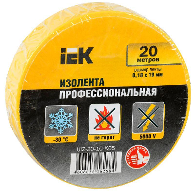 Изолента ПВХ 0.18х19мм жел. (рул.20м) ИЭК UIZ-20-10-K05