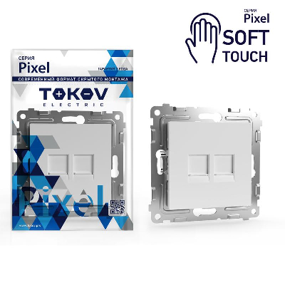 Розетка компьютерная 2-м СП Pixel RJ45 кат.5E механизм айс TOKOV ELECTRIC TKE-PX-RC2-C34