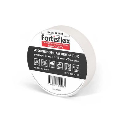 Изолента ПВХ Heavy Duty 19х0.18х20 (бел) Fortisflex 90818