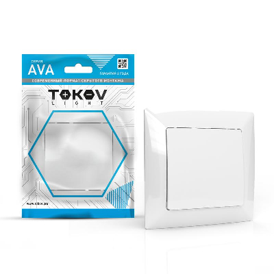 Выключатель 1-кл. СП AVA 10А IP20 в сборе бел. TOKOV LIGHT TKL-AV-V1F-C01