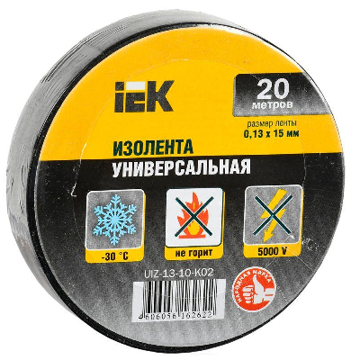 Изолента ПВХ 0.13х15мм (рул.20м) черн. ИЭК UIZ-13-10-K02