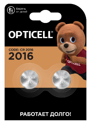 Элемент питания литиевый CR2016 (блист. 2шт) Specialty Opticell 5060003